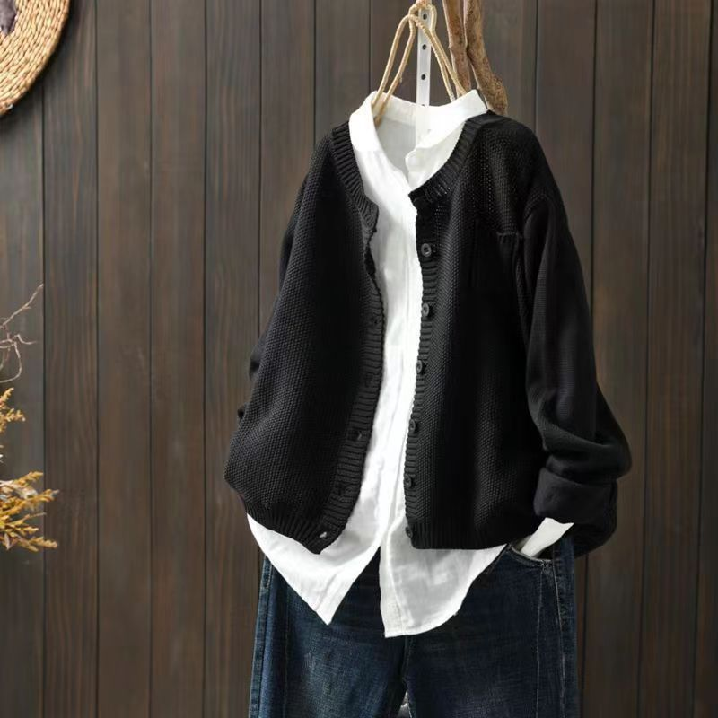 TEXTURED KNIT CARDIGAN