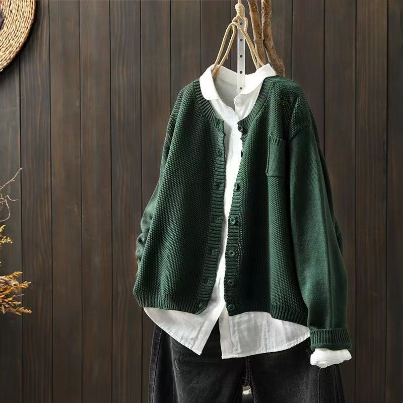 TEXTURED KNIT CARDIGAN