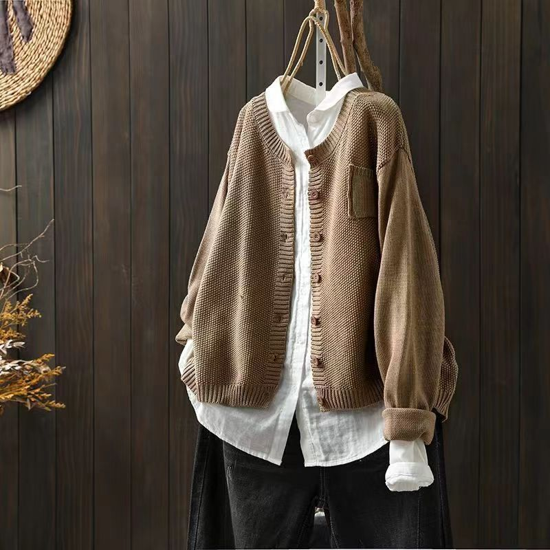 TEXTURED KNIT CARDIGAN
